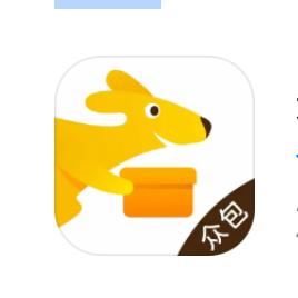 成都骑手之家换电屋