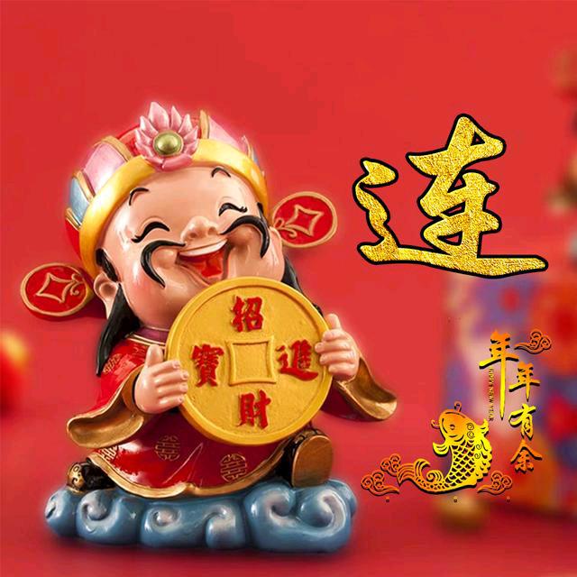 小琪