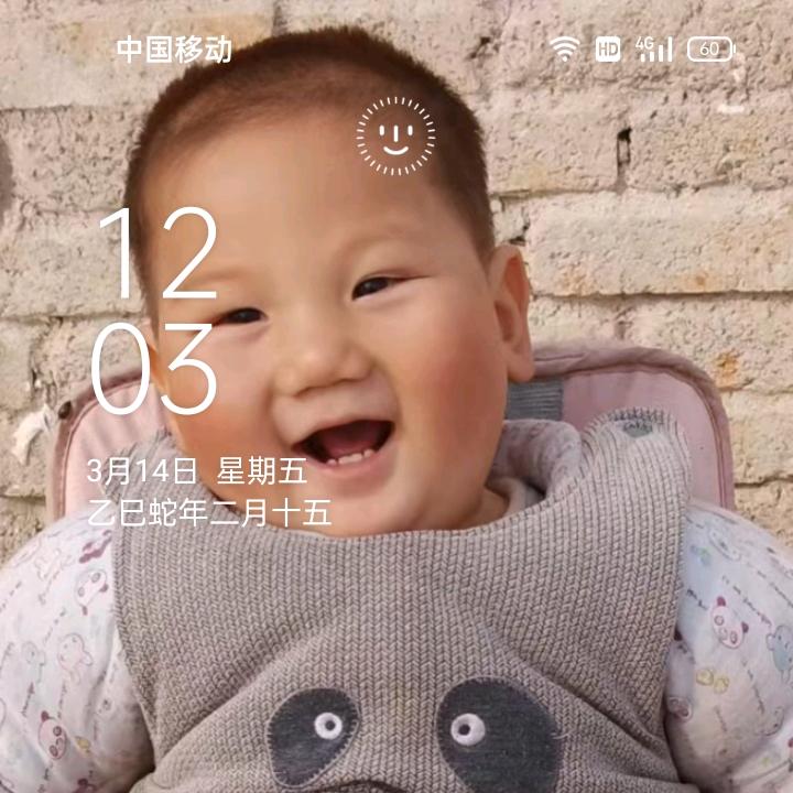 666小李6666