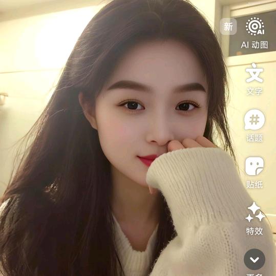 做更好的自己。