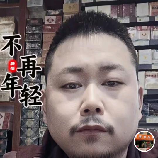 向前跑