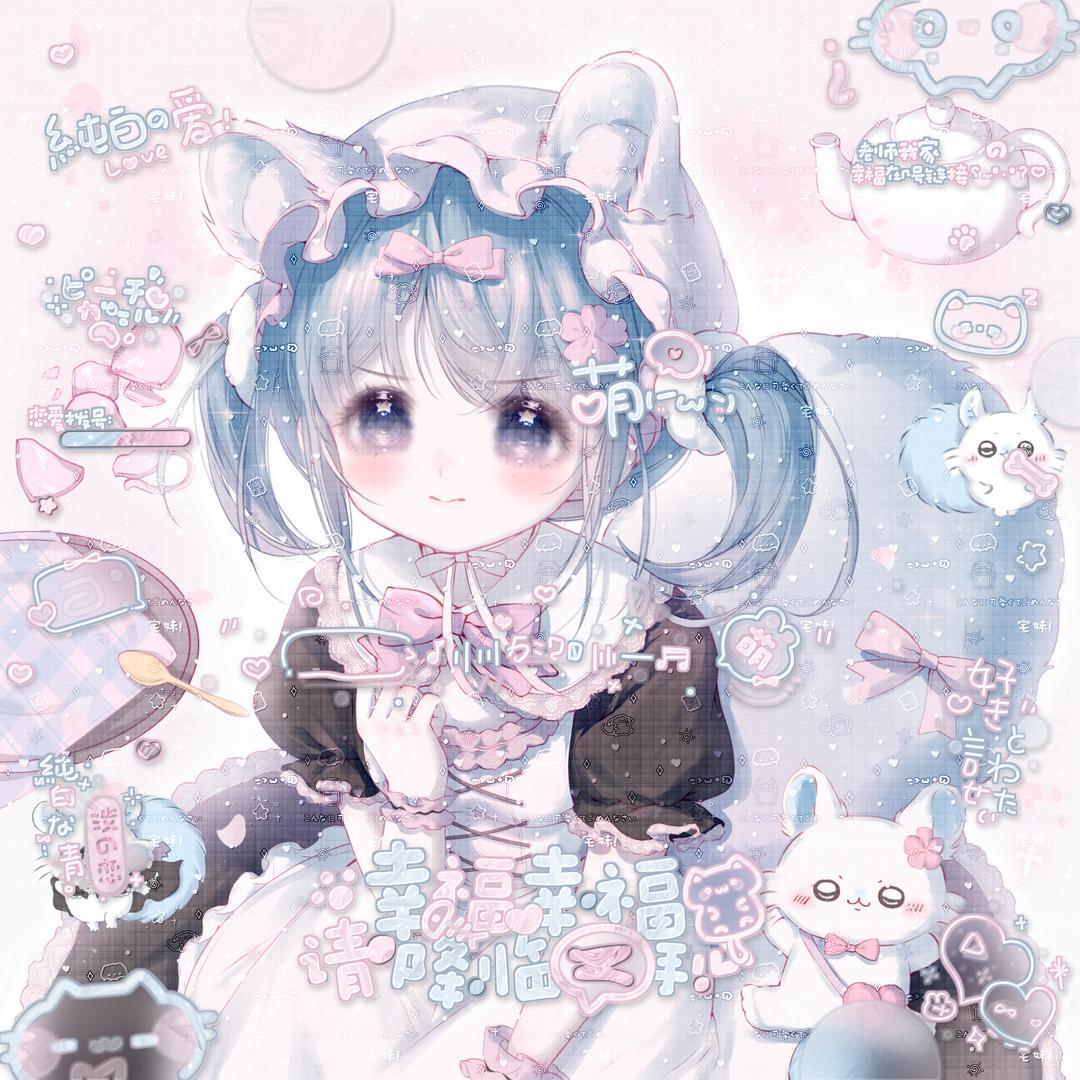 早川炘子