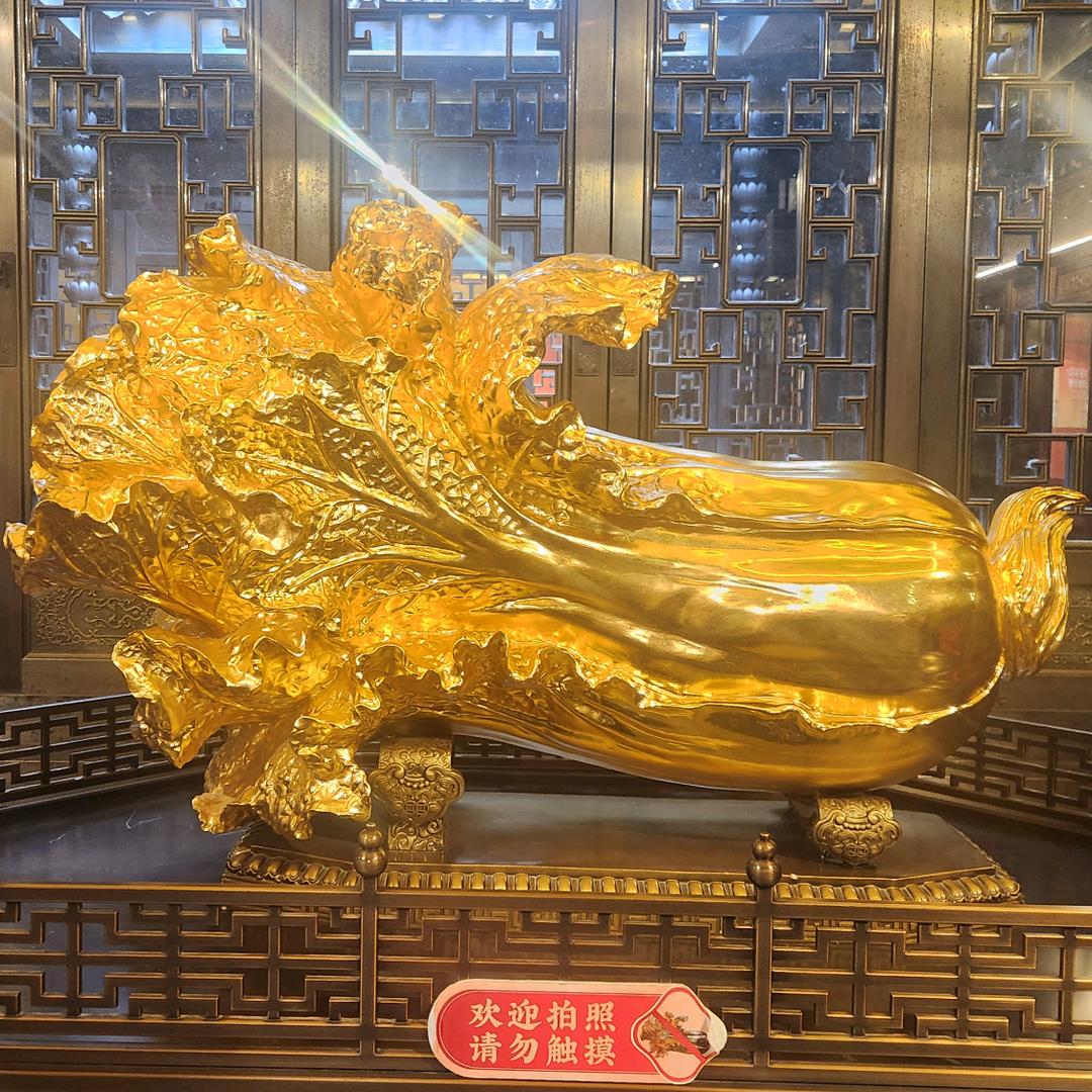 我的名称就是我