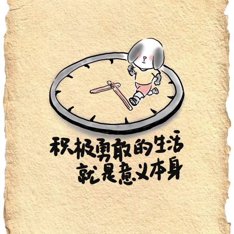 米乐妮宝