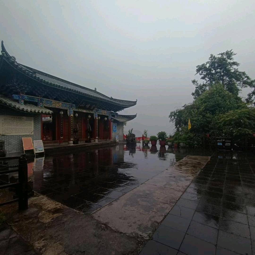 腾冲市小亮土特产店（个体工商户）