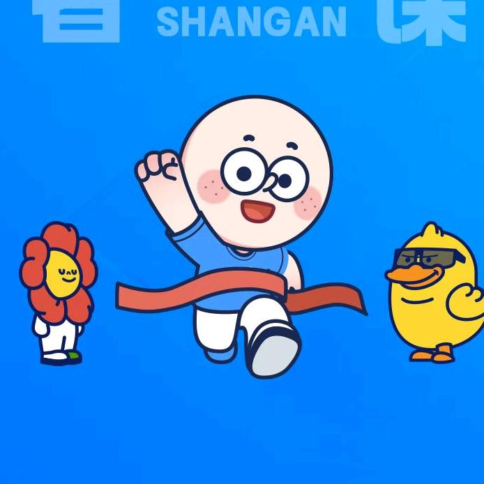 兴安盟新途径小时老师