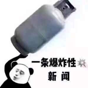 赛罗