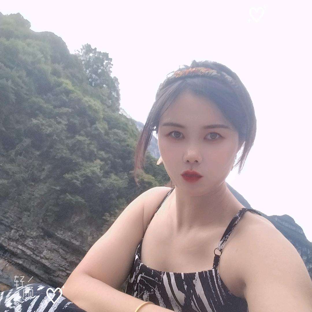 ꩵ向༄幸福ꦽ出发ꦿᩚ࿐