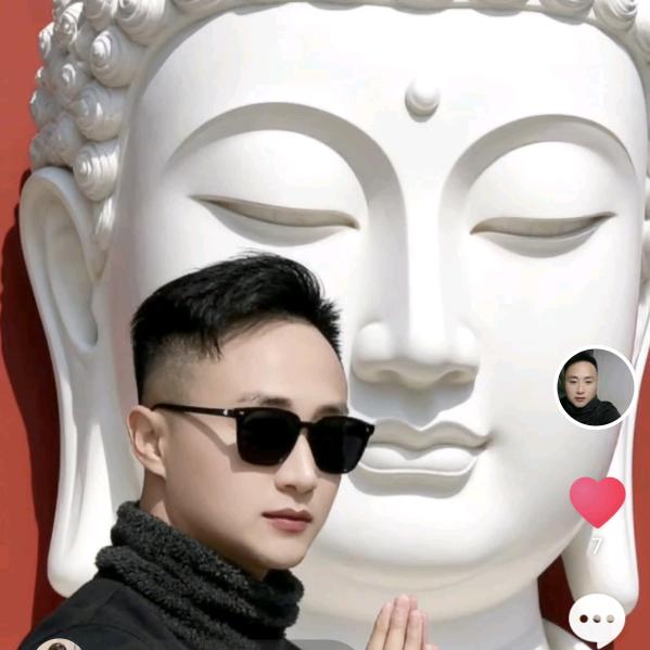 HF