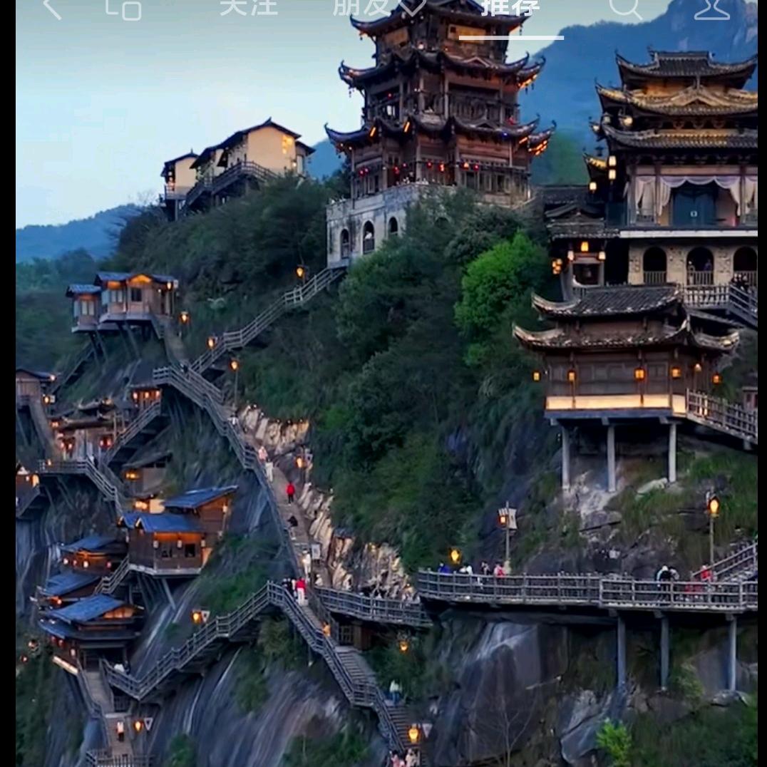 小🔥秋