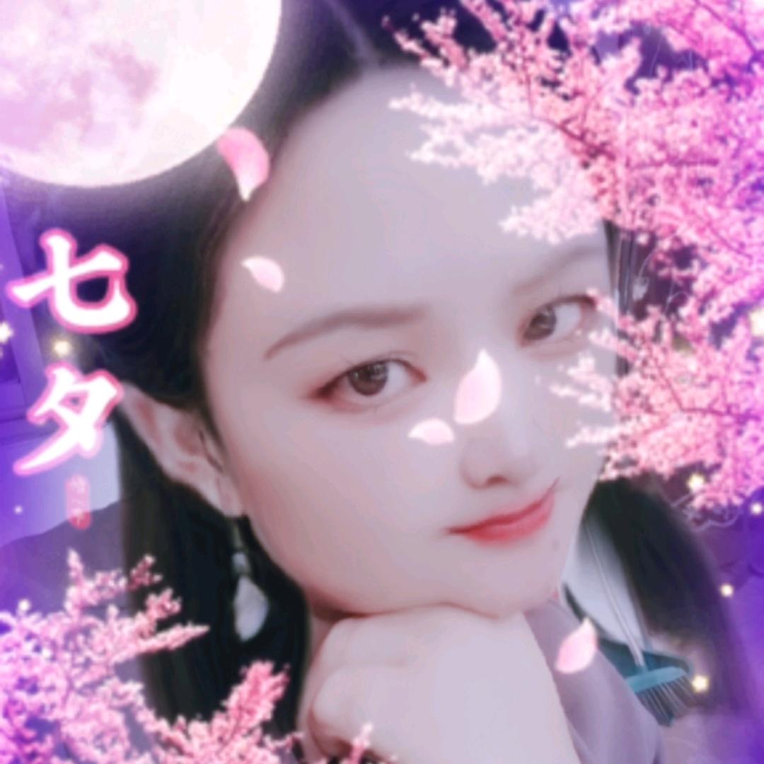 🥀ℒᎭℯ扬眉吐气࿚ནོ⁵²⁰