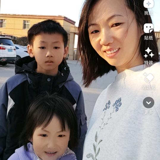 你好❤️生活