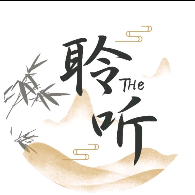 ζั͡ޓއއއ๓-꧁时光机꧂💫