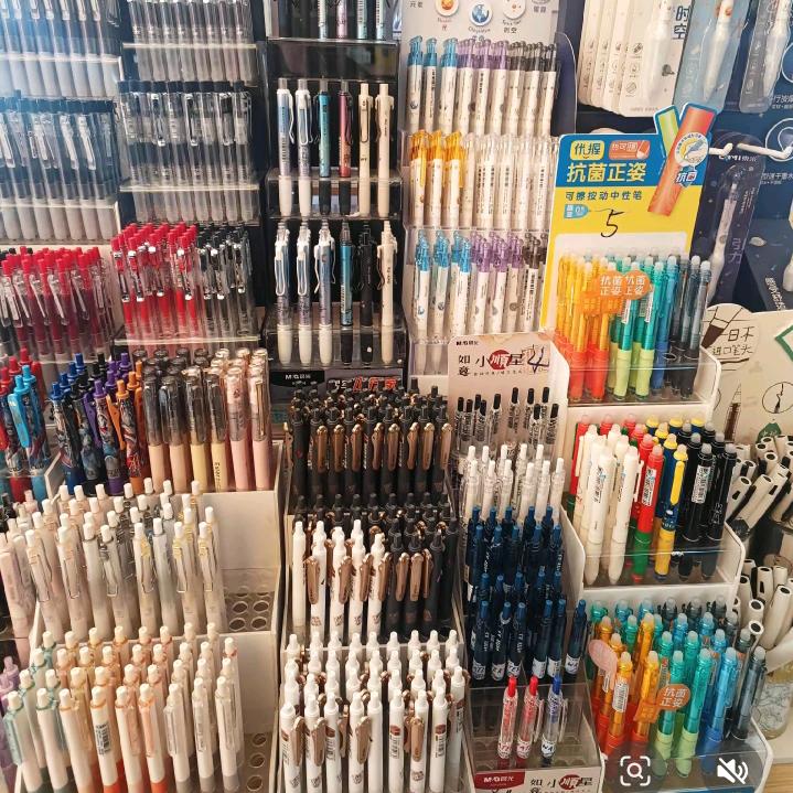 星星文具⭐⭐⭐⭐⭐