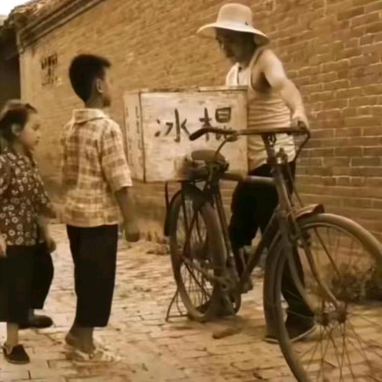 村头有阿牛
