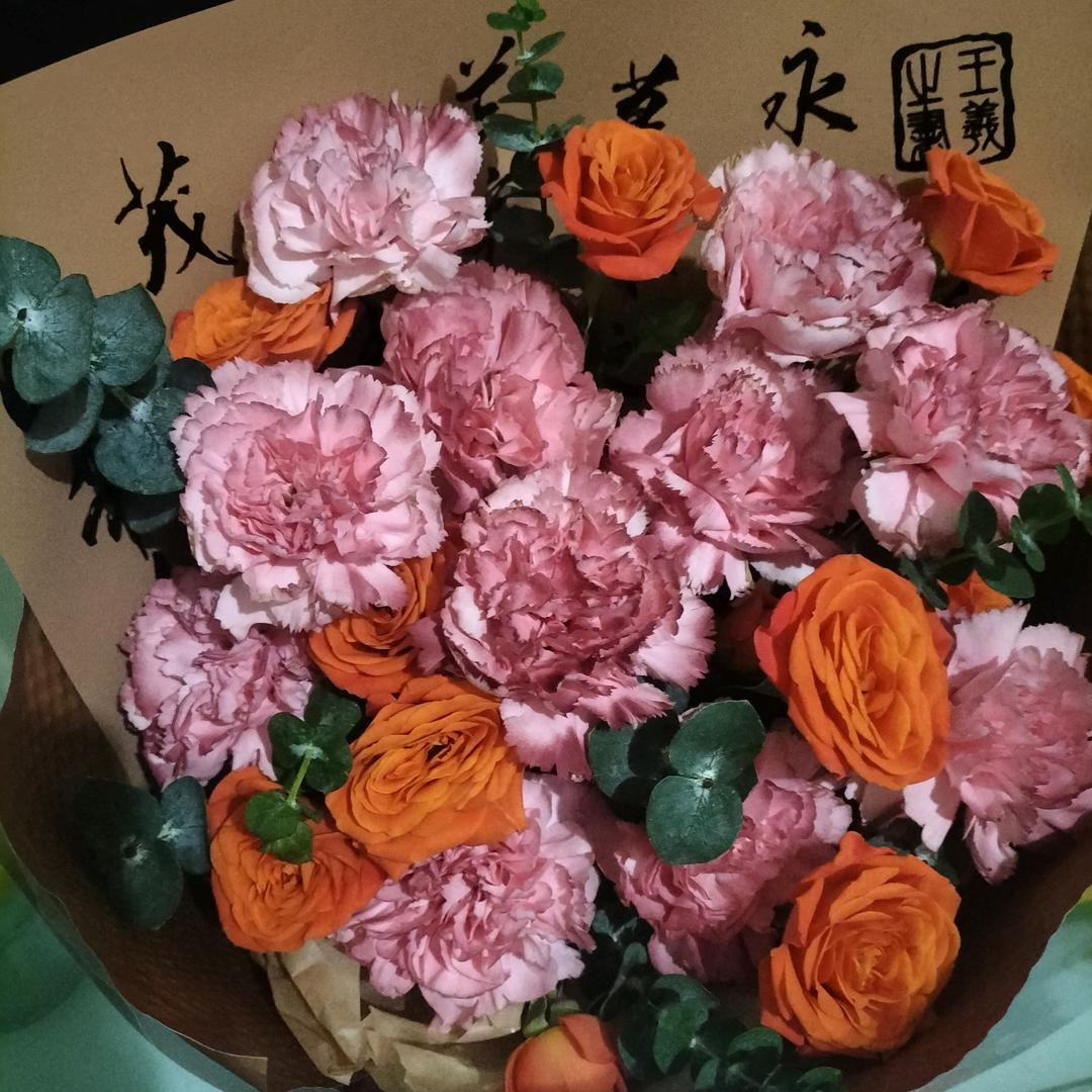 幸福一生007