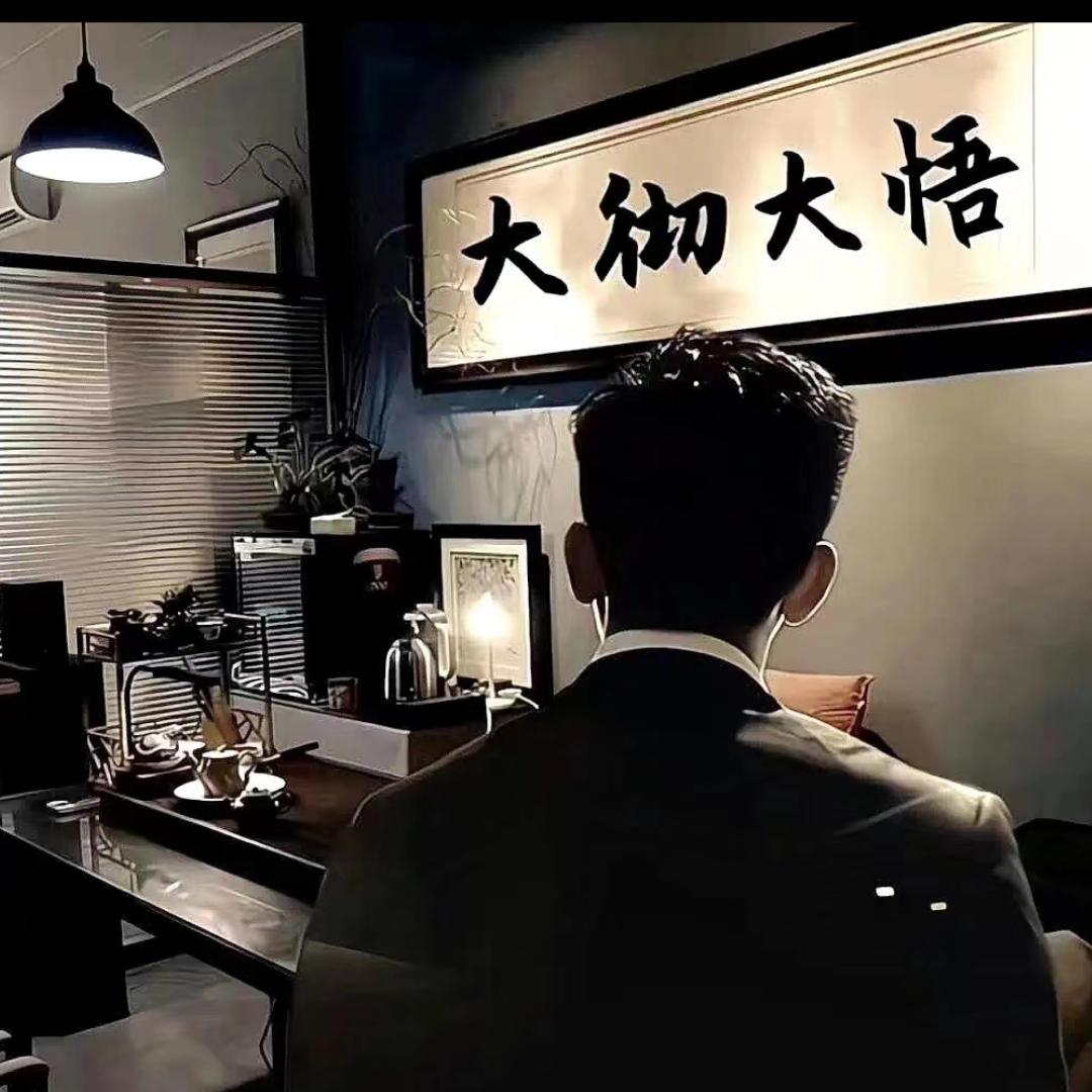 跳跳虎