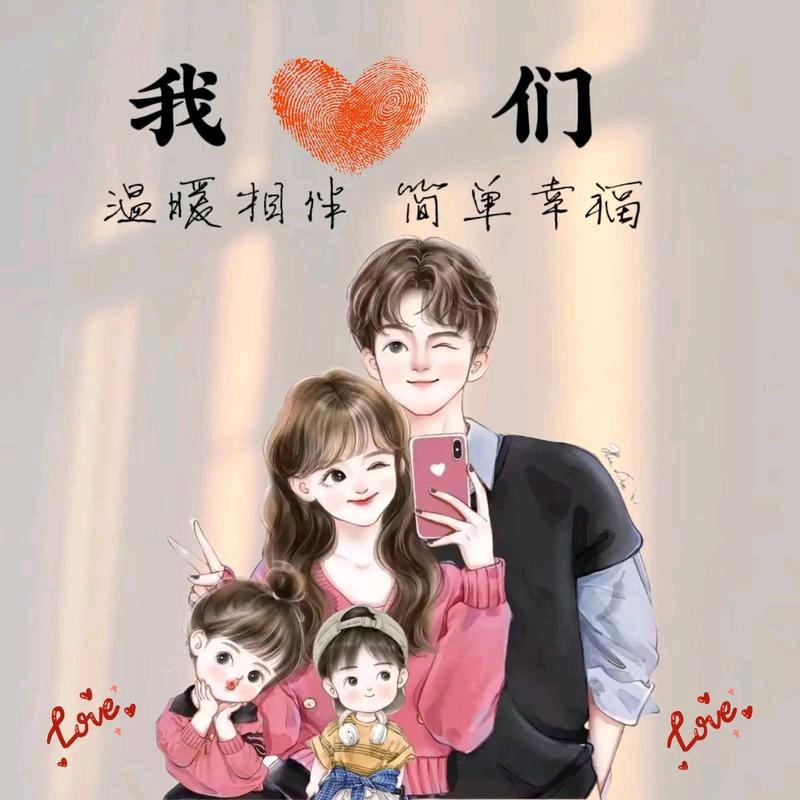 青葱记忆染指悲凉