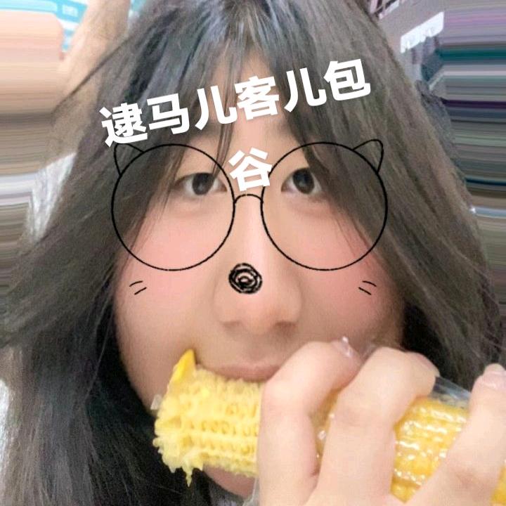 点不开手机连不来蓝牙.