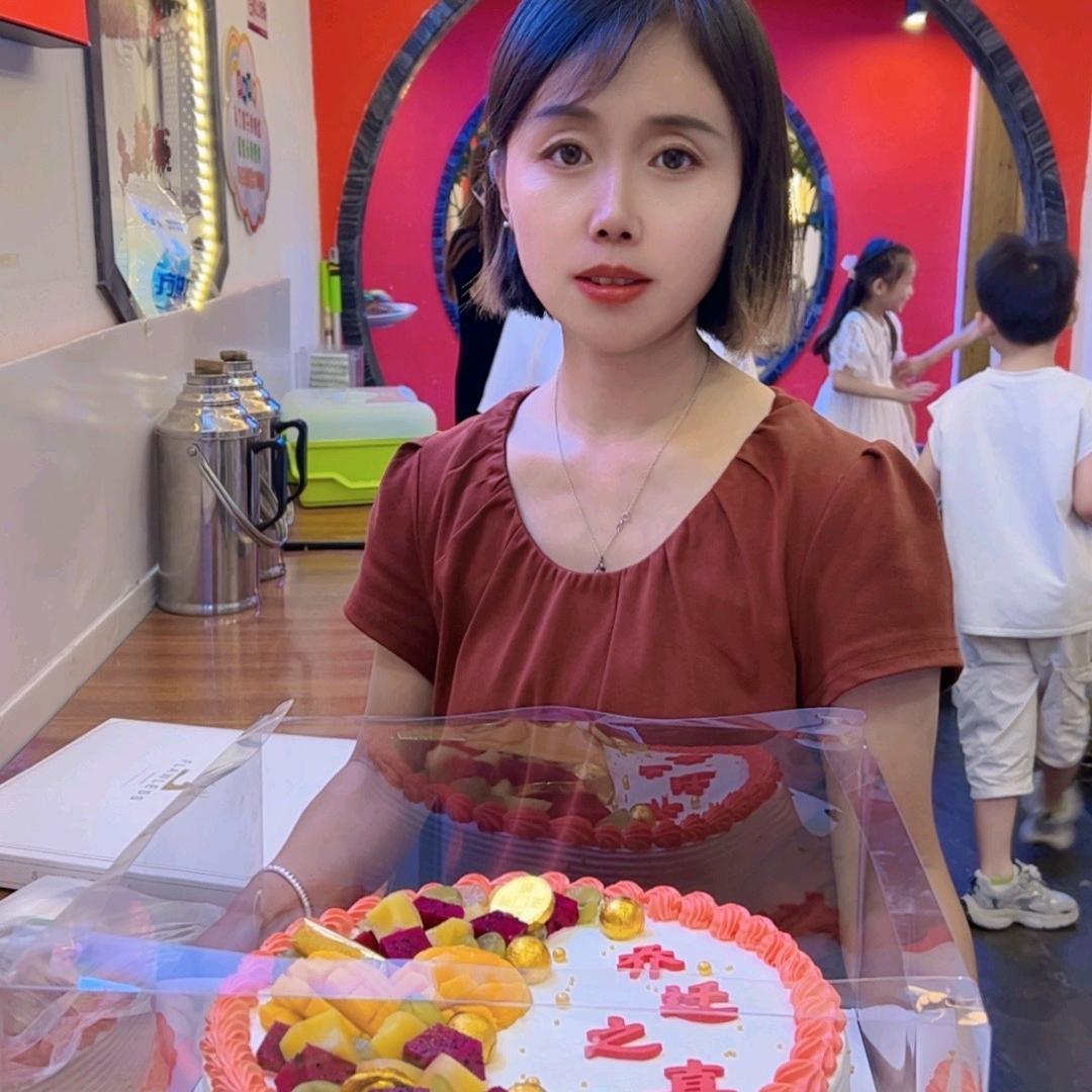 抓不住你说的梦、