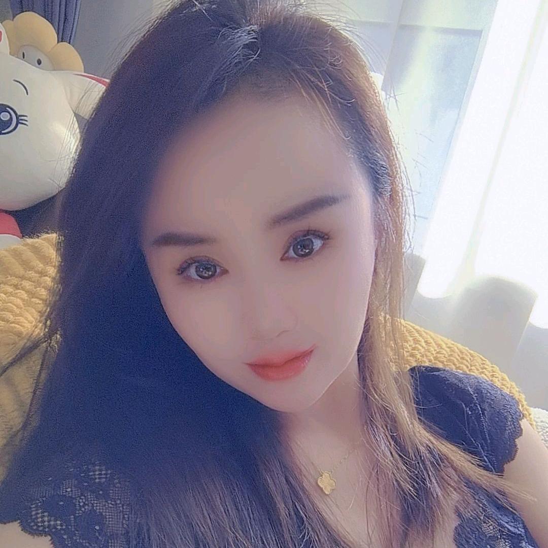 那小谁