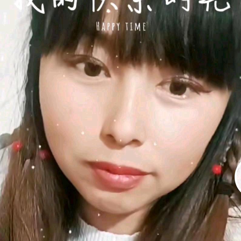 冰妹