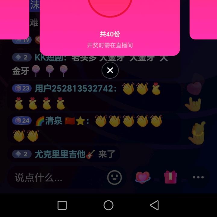 清风佛面