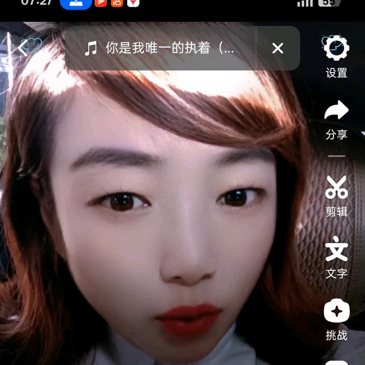 劉姣