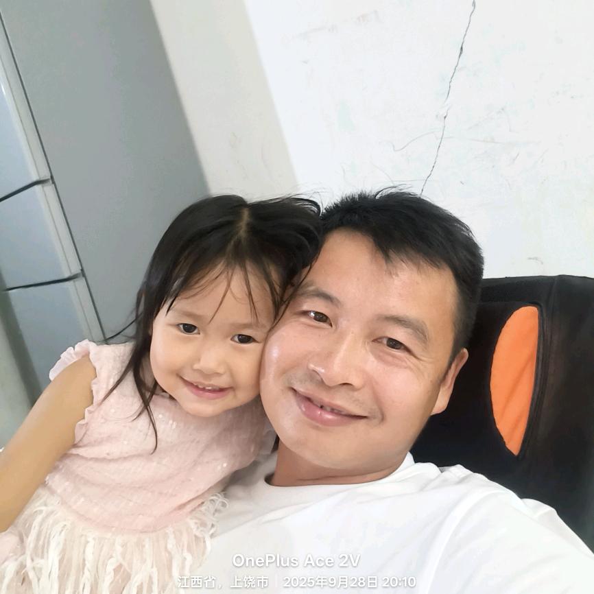 阿辉