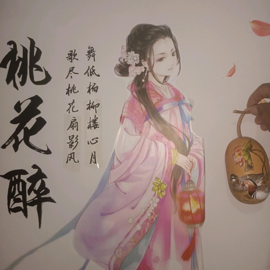 明月-清词-相思