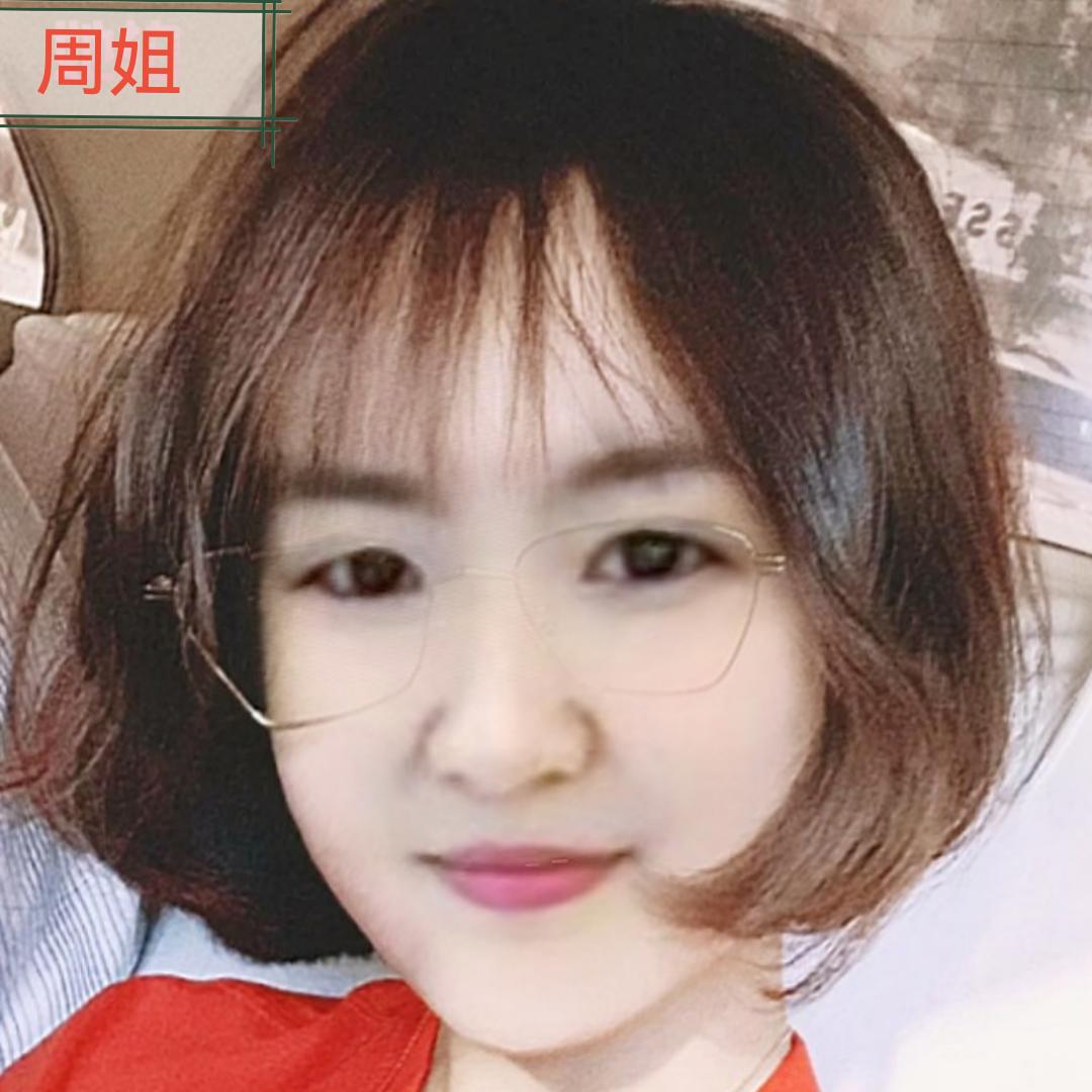 福州周姐专业羽绒被加工