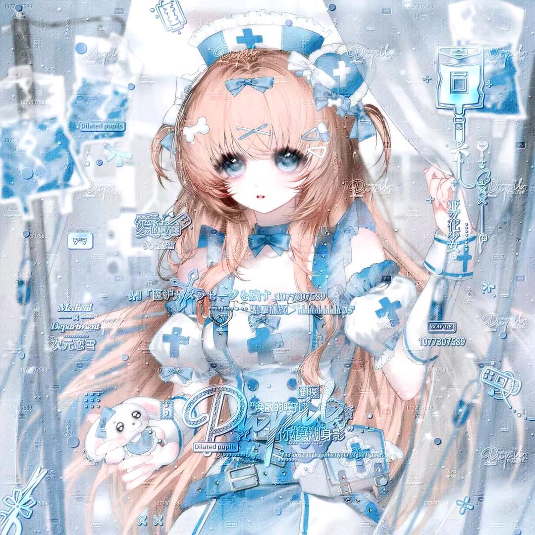 我的崽都是最吊的！