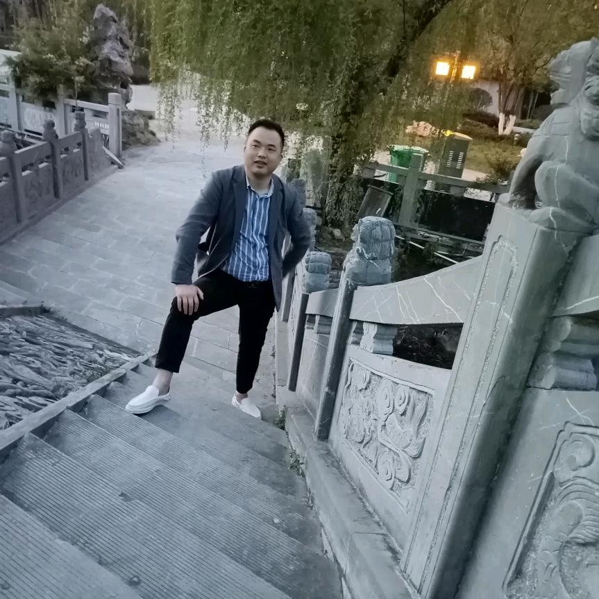 陆安印象•土货