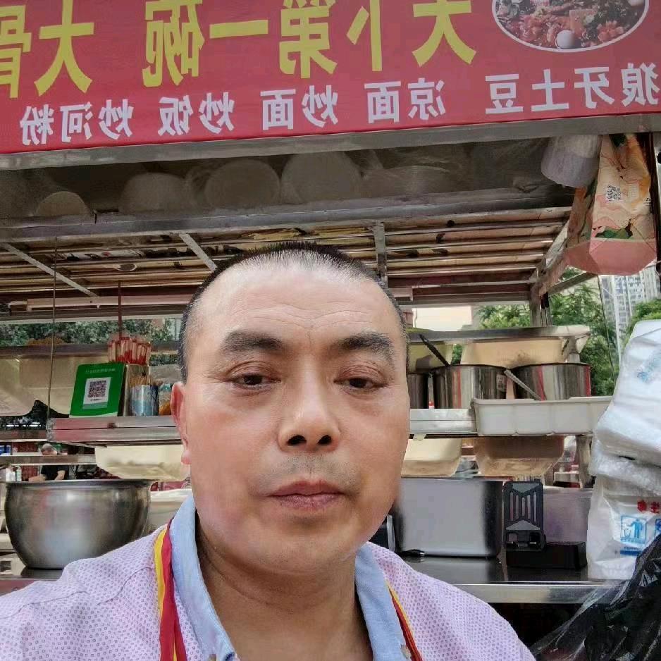 天下第一碗大骨汤冒菜