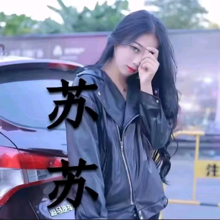 长夜难眠