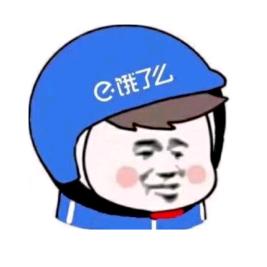 烘焙哥（老王送外卖）