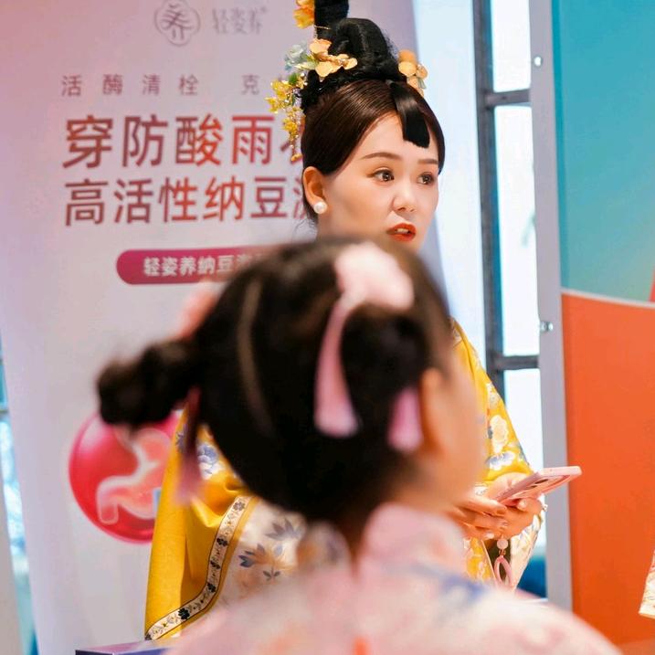 ꒰ঌ(˚aᆺa˚)໒꒱