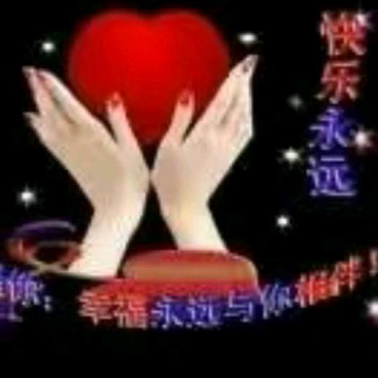 快乐自在过好每天