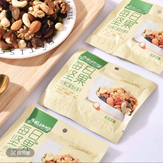 每日坚果礼盒