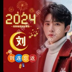 📡雪🎤钟🎤情💃🏾