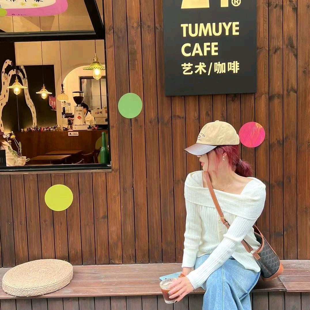 重生之在辽阳开球馆