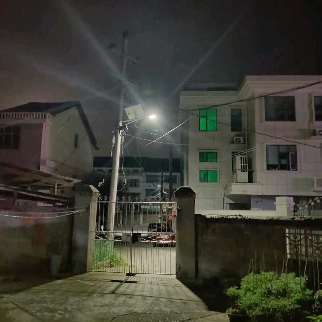 知足常乐