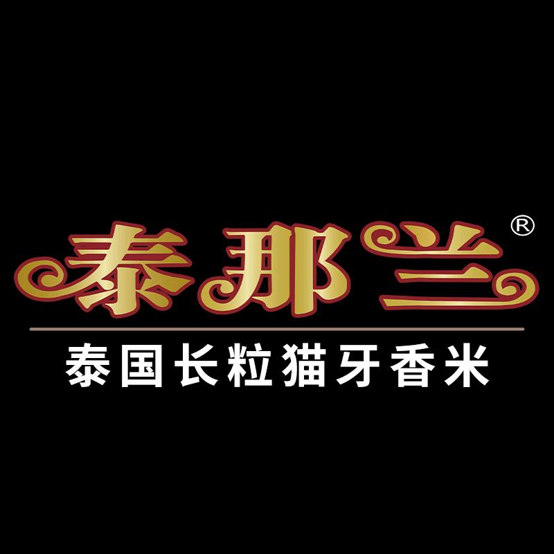 泰那兰官方旗舰店