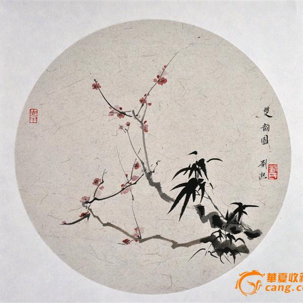 清凉月打坐实修