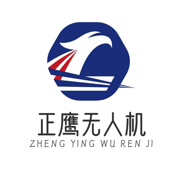正鹰无人机