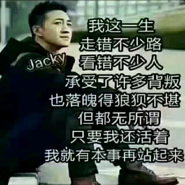 哥的温柔你不懂