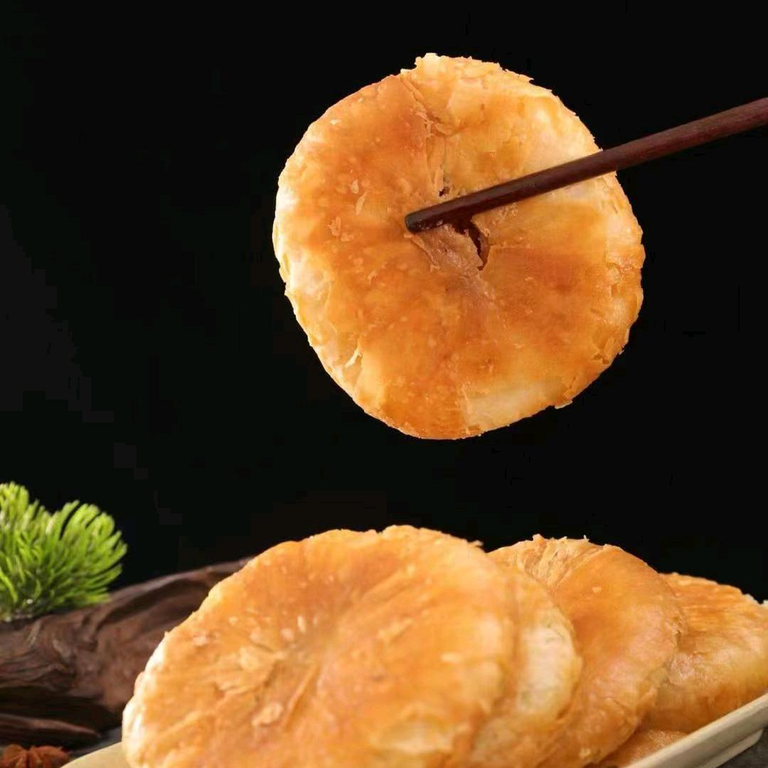 小竹