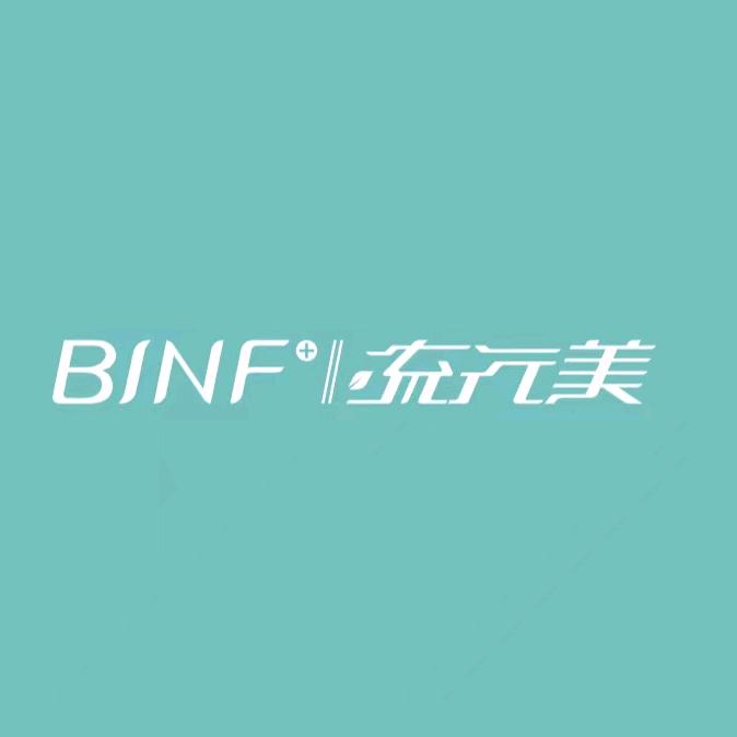 临漳流行美