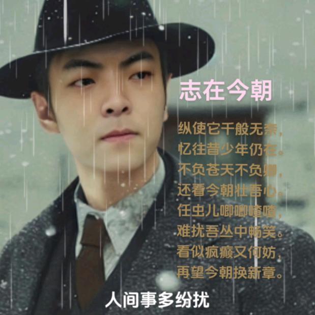 太湖斌哥（大团结）