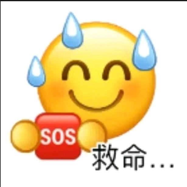 来一份薯条